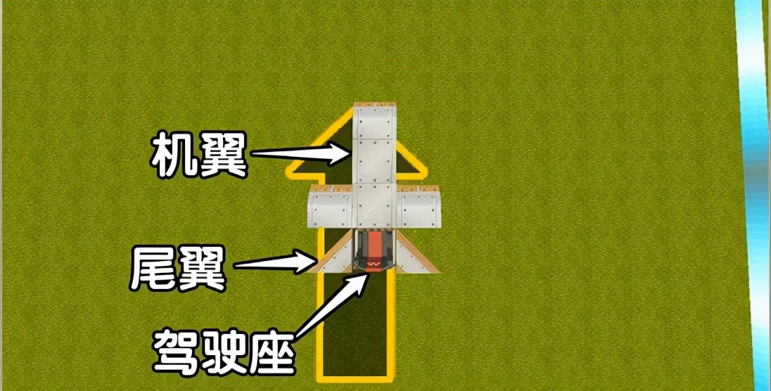 迷你世界该怎么造滑动门