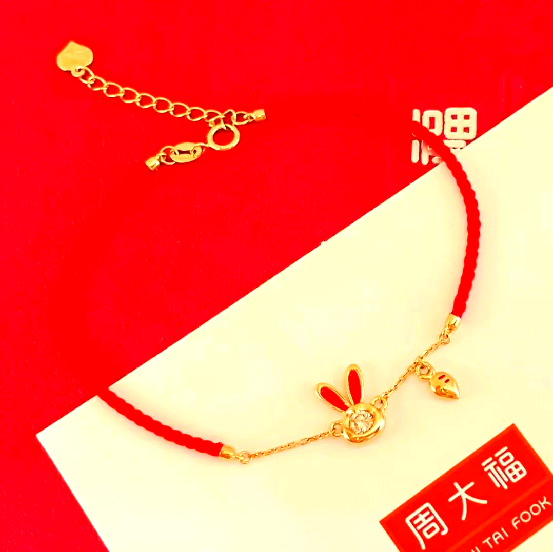 本命年要佩戴什么